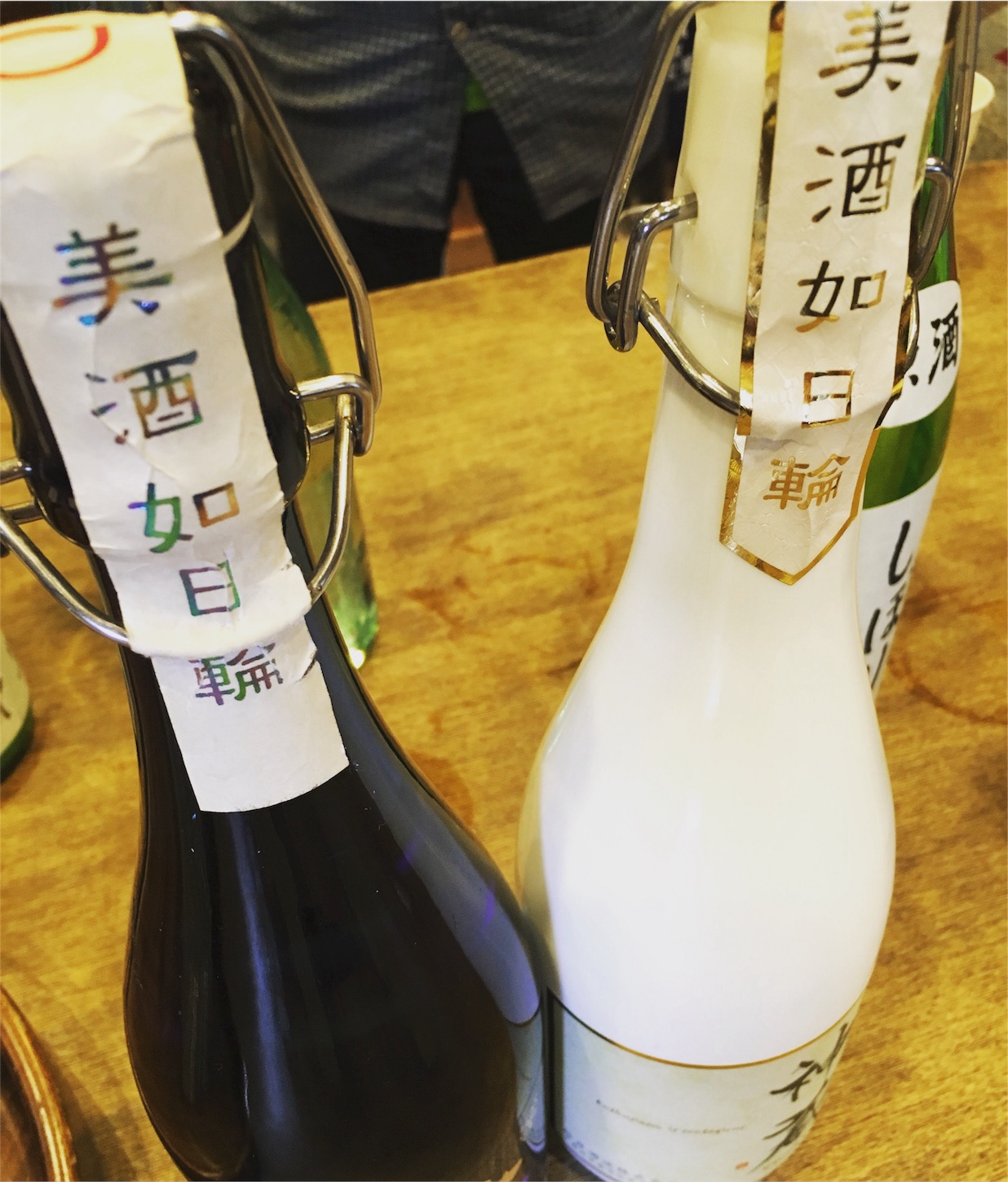 f:id:tama222111:20160510104054j:image f:id:tama222111:20160510104054j:image