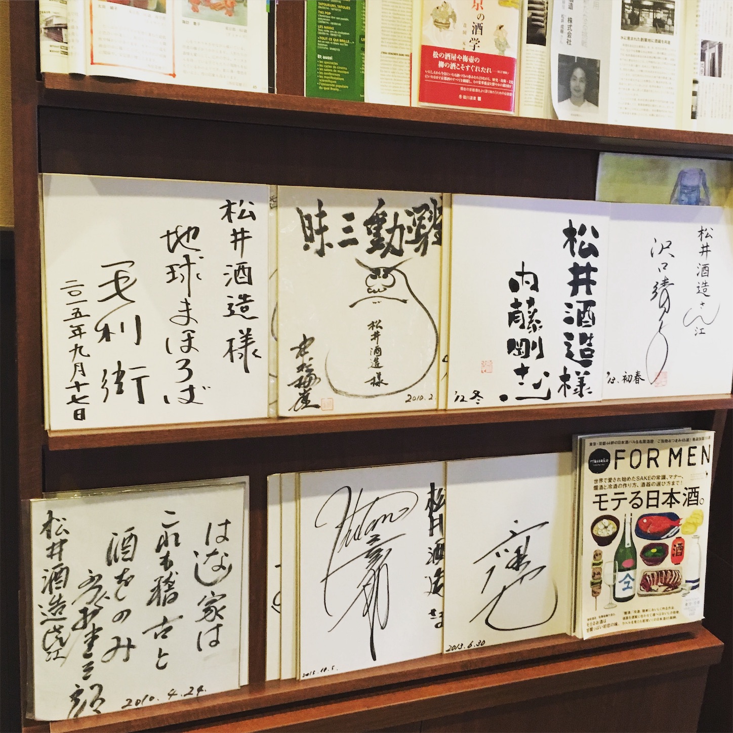 f:id:tama222111:20160510104124j:image f:id:tama222111:20160510104124j:image
