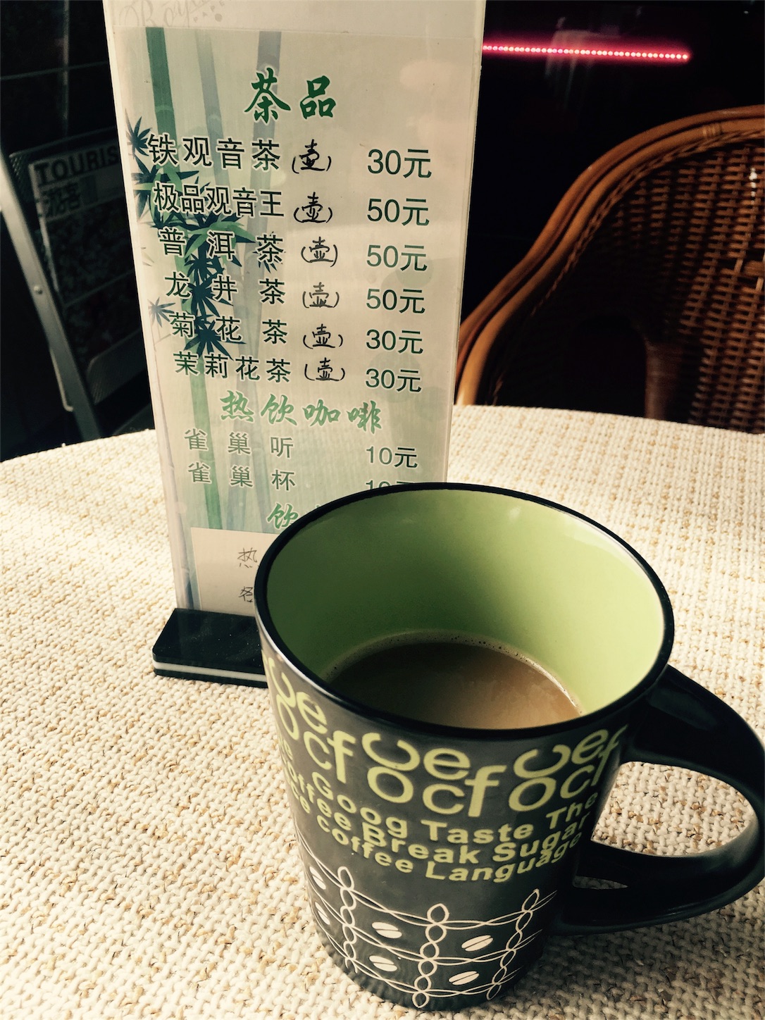 f:id:tama222111:20160513090447j:image f:id:tama222111:20160513090447j:image
