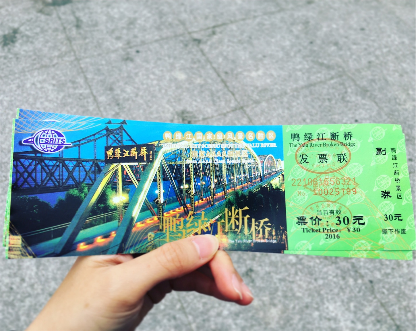 f:id:tama222111:20160520122112j:image f:id:tama222111:20160520122112j:image