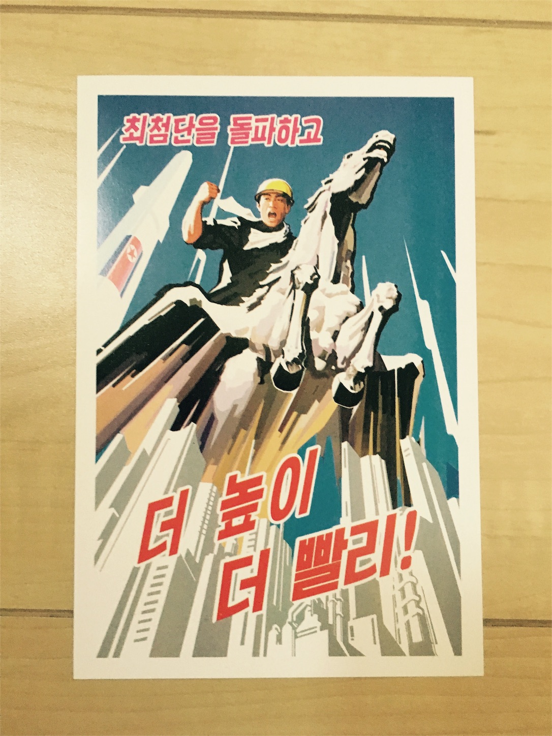 f:id:tama222111:20160522221133j:image f:id:tama222111:20160522221133j:image