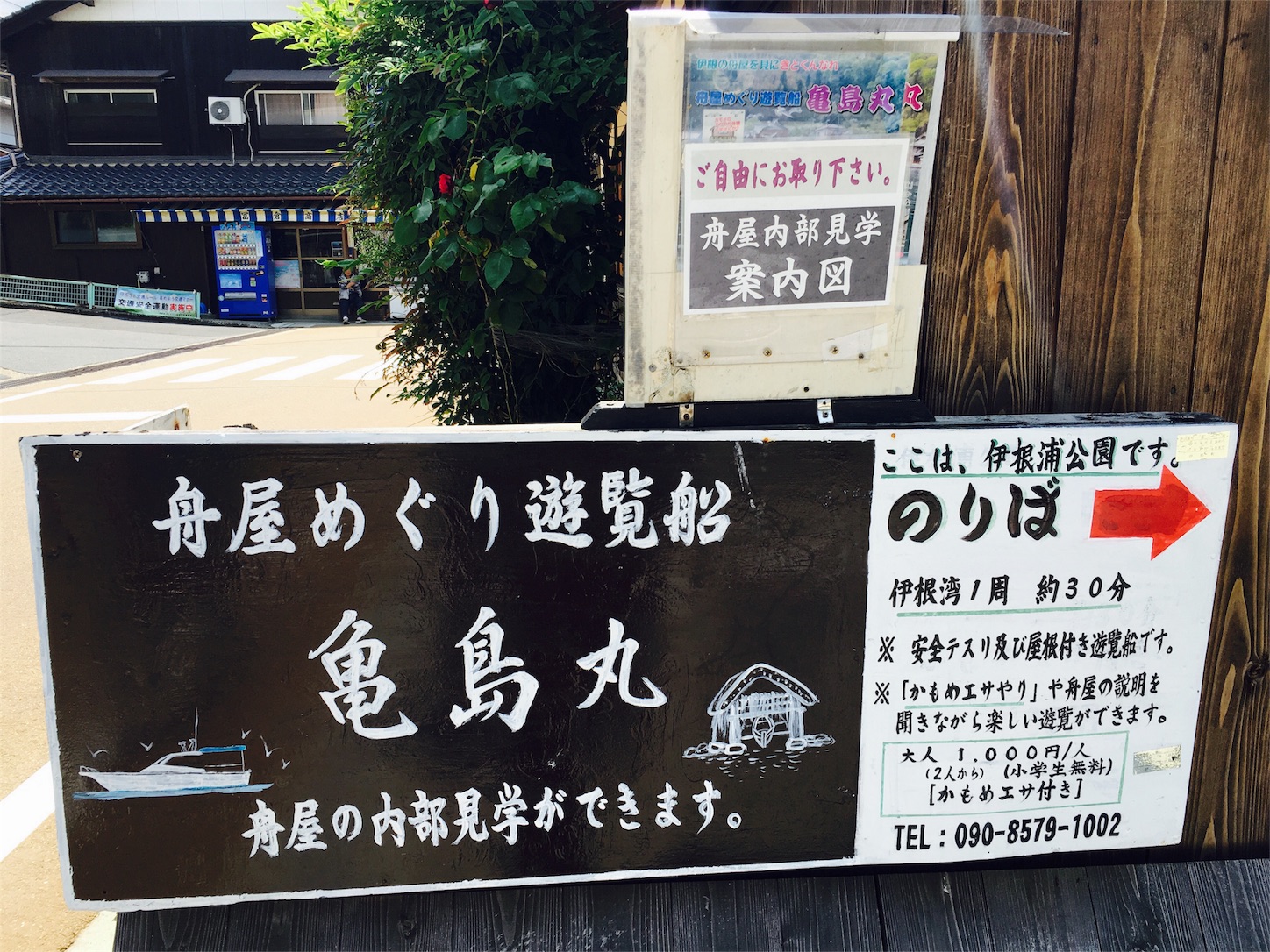 f:id:tama222111:20160530223504j:image f:id:tama222111:20160530223504j:image
