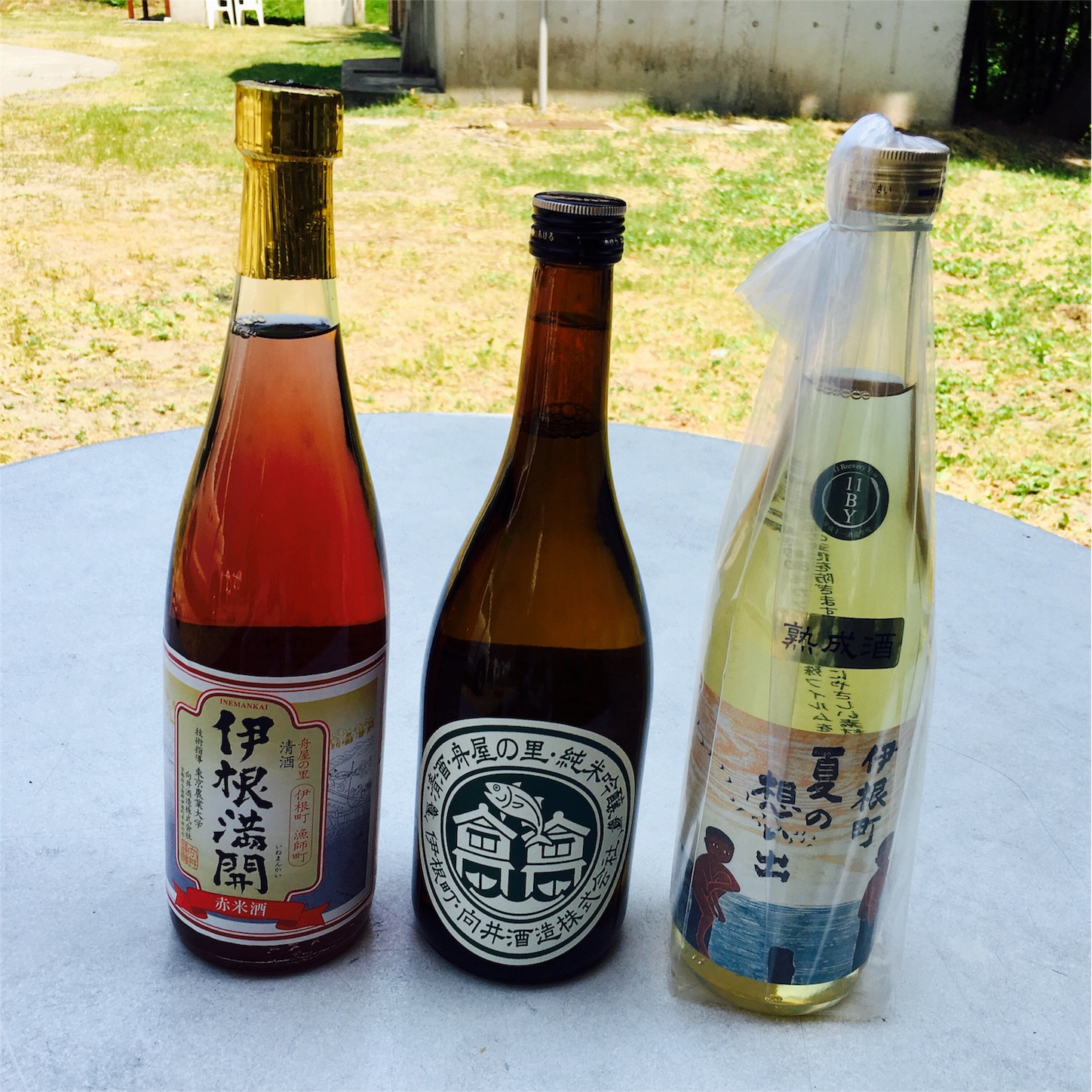 f:id:tama222111:20160531112516j:image f:id:tama222111:20160531112516j:image