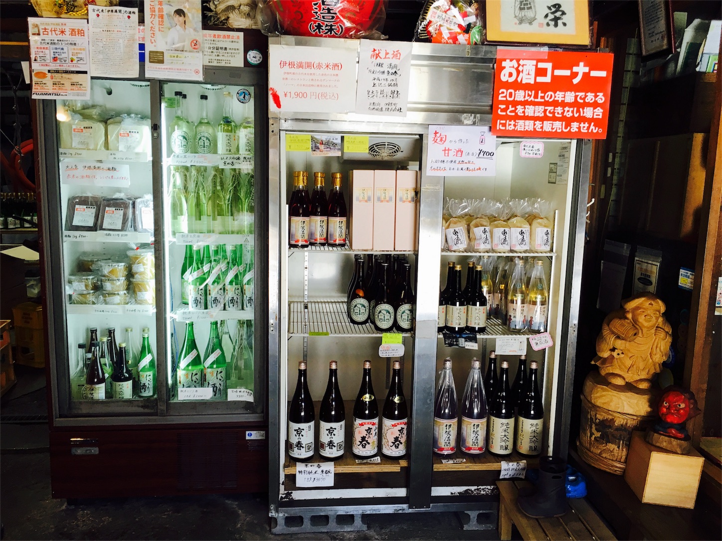 f:id:tama222111:20160531113133j:image f:id:tama222111:20160531113133j:image