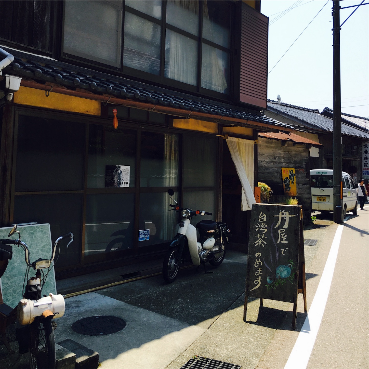 f:id:tama222111:20160604184742j:image f:id:tama222111:20160604184742j:image