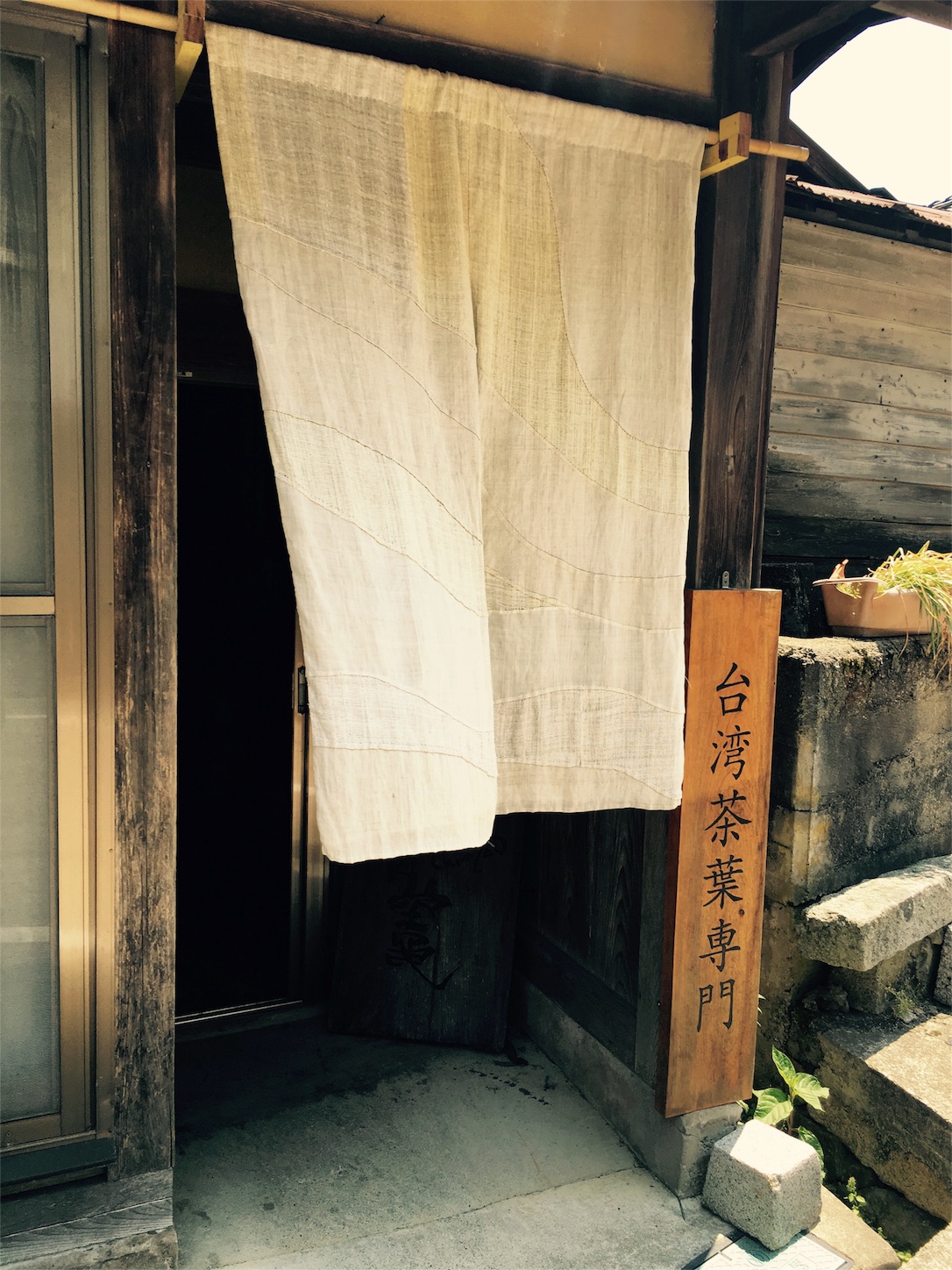 f:id:tama222111:20160604184803j:image f:id:tama222111:20160604184803j:image