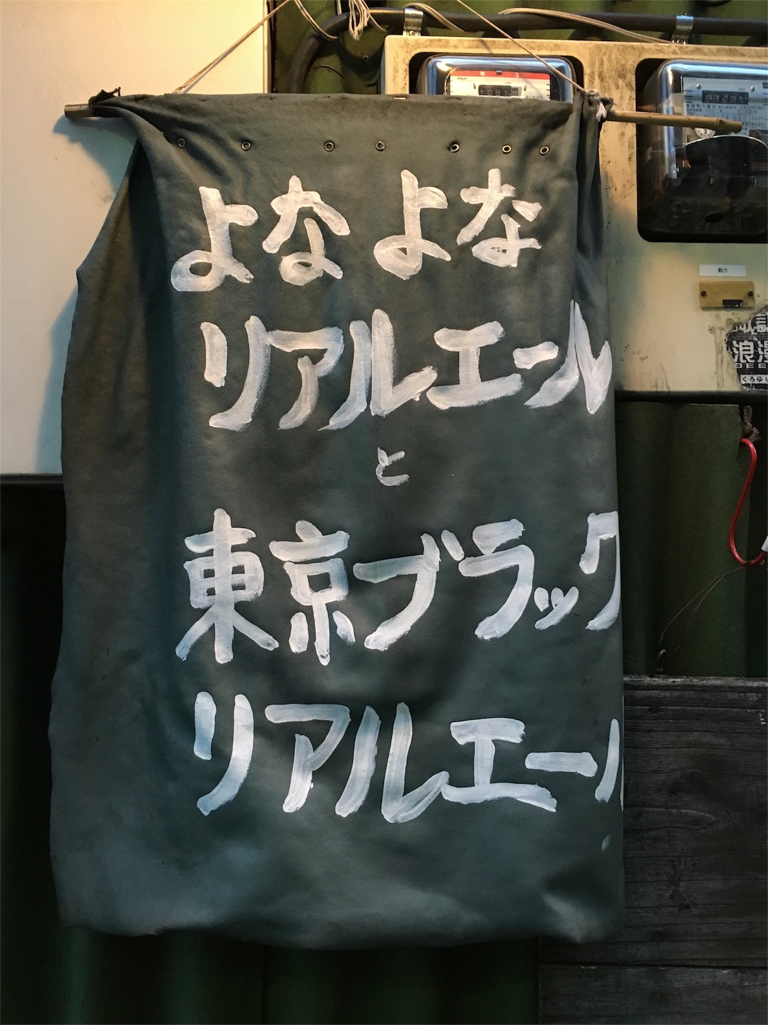 f:id:tama222111:20160720113018j:image f:id:tama222111:20160720113018j:image