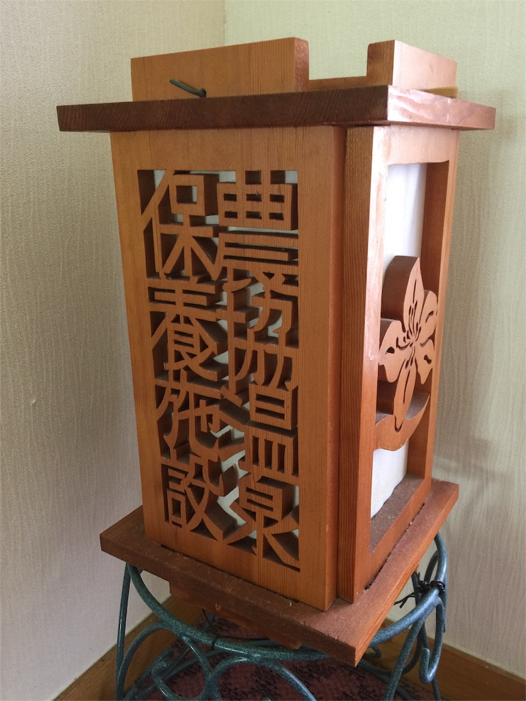 f:id:tamachibi:20160206055856j:image f:id:tamachibi:20160206055856j:image