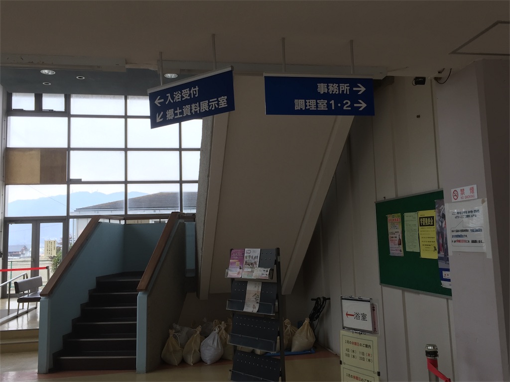 f:id:tamachibi:20160213151032j:image f:id:tamachibi:20160213151032j:image