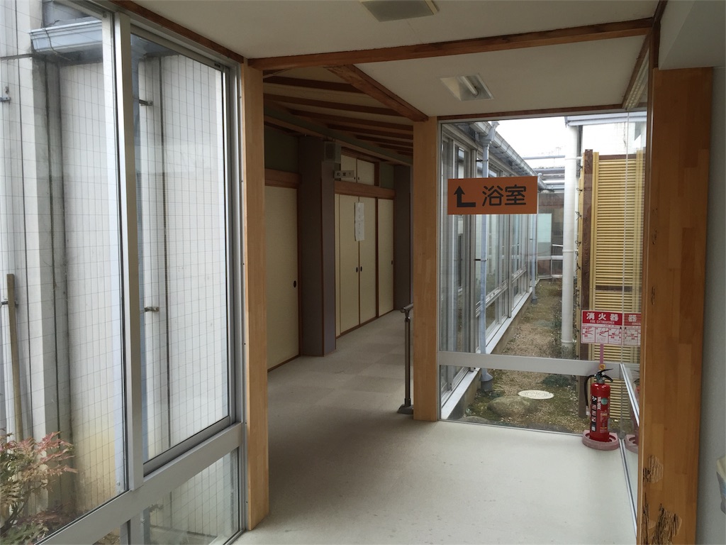 f:id:tamachibi:20160213151210j:image f:id:tamachibi:20160213151210j:image