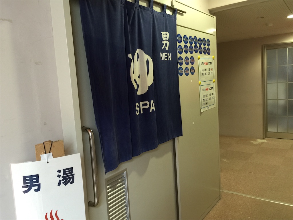 f:id:tamachibi:20160213151408j:image f:id:tamachibi:20160213151408j:image