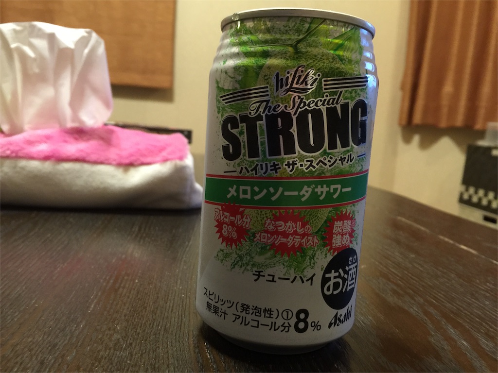 f:id:tamachibi:20160221094426j:image f:id:tamachibi:20160221094426j:image