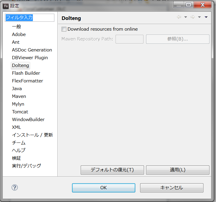 f:id:tamadon3776:20120721101926p:image f:id:tamadon3776:20120721101926p:image