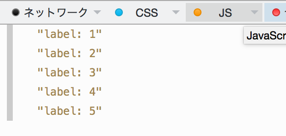 f:id:tamago-engineer:20150819224653p:plain f:id:tamago-engineer:20150819224653p:plain