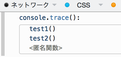 f:id:tamago-engineer:20150819224711p:plain f:id:tamago-engineer:20150819224711p:plain