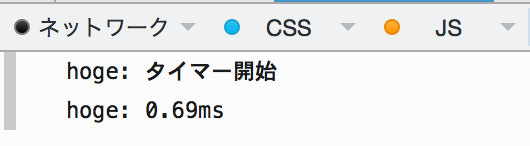f:id:tamago-engineer:20150819224720p:plain f:id:tamago-engineer:20150819224720p:plain