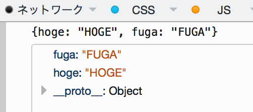 f:id:tamago-engineer:20150819224743p:plain f:id:tamago-engineer:20150819224743p:plain