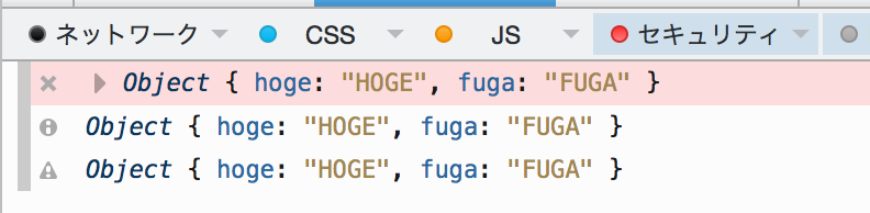 f:id:tamago-engineer:20150819224804p:plain f:id:tamago-engineer:20150819224804p:plain