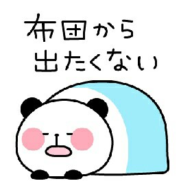 f:id:tamagokakegohanlove:20151125053701j:image f:id:tamagokakegohanlove:20151125053701j:image