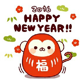 f:id:tamagokakegohanlove:20160101092908j:image f:id:tamagokakegohanlove:20160101092908j:image