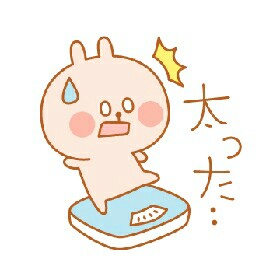 f:id:tamagokakegohanlove:20160103181253j:image f:id:tamagokakegohanlove:20160103181253j:image