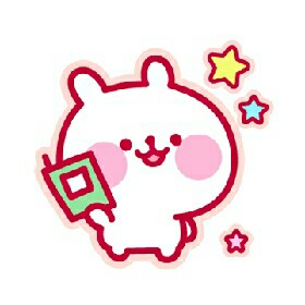 f:id:tamagokakegohanlove:20160109225311j:image f:id:tamagokakegohanlove:20160109225311j:image