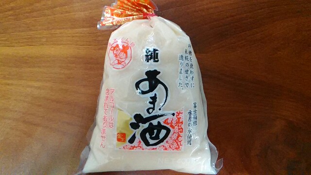 f:id:tamagokakegohanlove:20160124090706j:image f:id:tamagokakegohanlove:20160124090706j:image