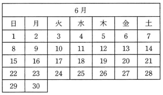 f:id:tamagopanda:20100706205835p:image f:id:tamagopanda:20100706205835p:image