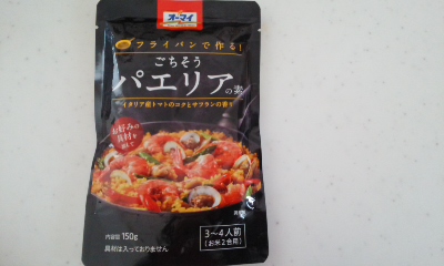 f:id:tamako-makomako:20141224143139j:plain