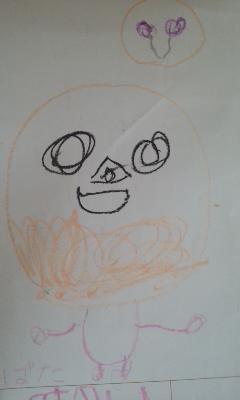 f:id:tamako-makomako:20150112153035j:plain