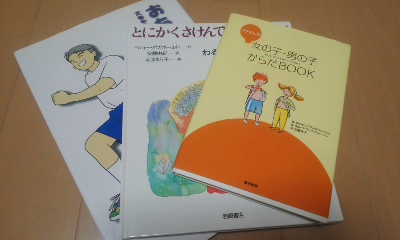 f:id:tamako-makomako:20150407180607j:plain f:id:tamako-makomako:20150407180607j:plain