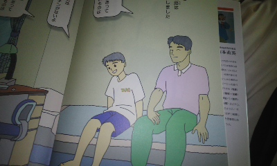 f:id:tamako-makomako:20150407180720j:plain f:id:tamako-makomako:20150407180720j:plain