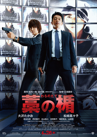 f:id:tamamo0:20130305163042j:plain