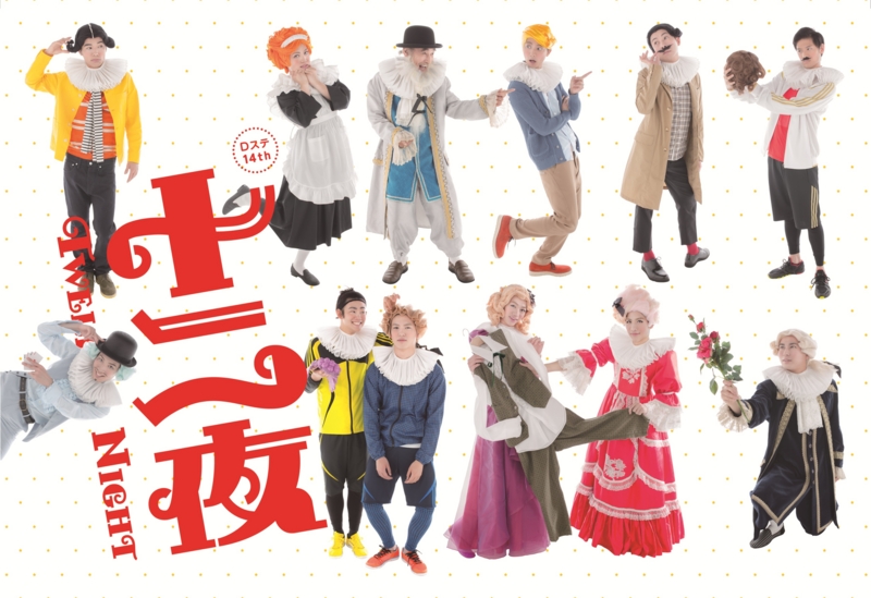 f:id:tamamo0:20131005170750j:plain f:id:tamamo0:20131005170750j:plain