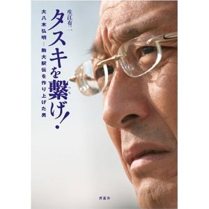 f:id:tamamo0:20141122225910j:plain f:id:tamamo0:20141122225910j:plain