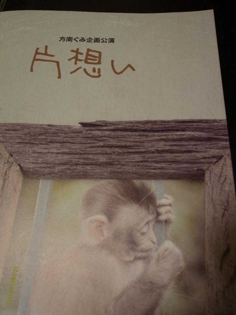 f:id:tamamo0:20160216235407j:plain f:id:tamamo0:20160216235407j:plain