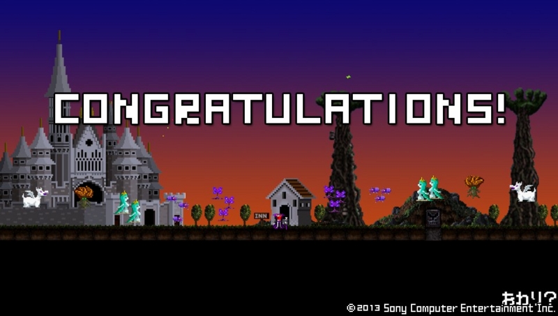 f:id:tamansa:20140518123452j:image:w360 f:id:tamansa:20140518123452j:image:w360