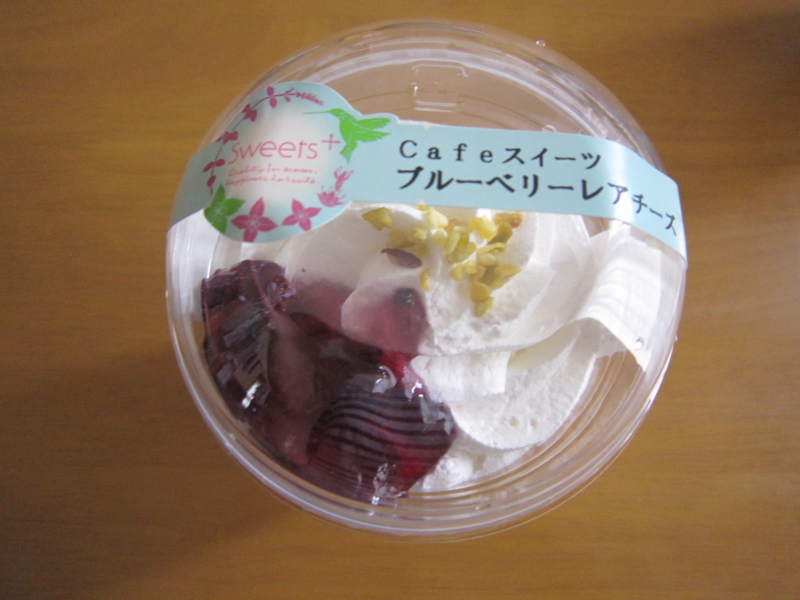 f:id:tamansa:20140604134829j:image:w360 f:id:tamansa:20140604134829j:image:w360