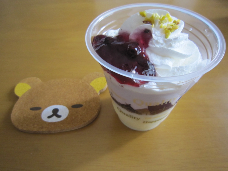 f:id:tamansa:20140604134913j:image:w360 f:id:tamansa:20140604134913j:image:w360