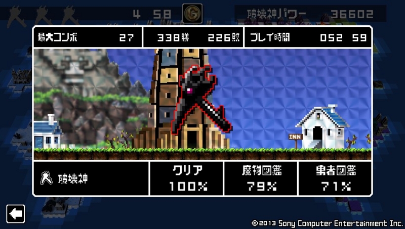 f:id:tamansa:20140903141915j:image:w360 f:id:tamansa:20140903141915j:image:w360