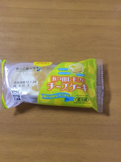 f:id:tamansa:20150125193949j:plain f:id:tamansa:20150125193949j:plain