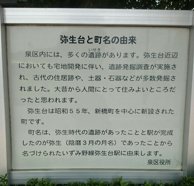 f:id:tamapippo:20160628003806j:image f:id:tamapippo:20160628003806j:image