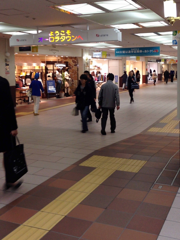 f:id:tamayoshi:20160401211526j:plain f:id:tamayoshi:20160401211526j:plain