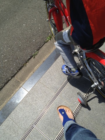 f:id:tamekko:20130512131419j:plain f:id:tamekko:20130512131419j:plain