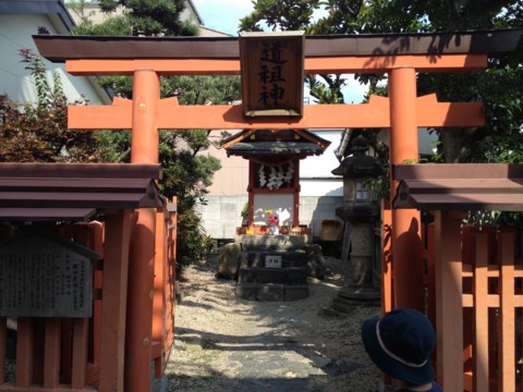 f:id:tamekko:20130817142558j:plain f:id:tamekko:20130817142558j:plain