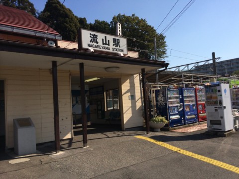 f:id:tamekko:20131116123529j:plain f:id:tamekko:20131116123529j:plain