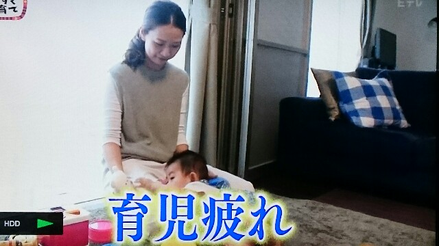 f:id:tamimama:20150928122257j:image f:id:tamimama:20150928122257j:image