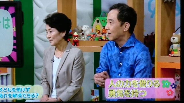 f:id:tamimama:20150928122510j:image f:id:tamimama:20150928122510j:image