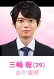 f:id:tamimama:20151016053631j:image f:id:tamimama:20151016053631j:image