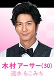 f:id:tamimama:20151016053650j:image f:id:tamimama:20151016053650j:image